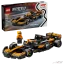 McLaren MCL38 (2024) LEGO race car