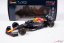 Red Bull RB18 - Max Verstappen (2022), Majster sveta, 1:43 BBurago
