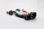 Red Bull RB21 - Max Verstappen (2025), Győztes Japán Nagydíj, 1:8 Spark
