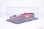 Ferrari F1-75 - Carlos Sainz (2022), Bahreini Nagydíj, 1:18 BBR