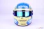 Fernando Alonso 2024 Aston Martin prilba, 1:2 Bell