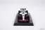 Red Bull RB21 - Max Verstappen (2025) Japanese GP, 1:43 BBurago Signature