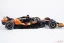 McLaren MCL39 - Oscar Piastri (2025), VC Austrálie, 1:18 Solido