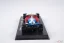 Ferrari SF-25 - Lewis Hamilton (2025) Miami, 1:43 BBurago Signature