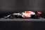 Red Bull RB16b - Max Verstappen (2021), Török Nagydíj, 1:12 Spark