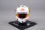 Yuki Tsunoda 2025 Szingapúri Nagydíj mini sisak, Red Bull, 1:4 Schuberth