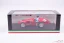 Ferrari 500 F2 - Alberto Ascari (1953), 1:43 Brumm