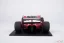 McLaren MP4/5B - Ayrton Senna (1990), Mistr světa, 1:12 Minichamps
