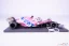 Racing Point RP20 - Sergio Perez (2020), Vítěz VC Sachiru, 1:18 Minichamps
