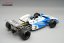 Matra MS120B - Jean Pierre Beltoise (1971), Holland Nagydíj, 1:18 Tecnomodel