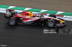 Racing Bulls VCARB 03 - Liam Lawson (2026), Japán Nagydíj, 1:43 Minichamps