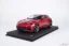 Ferrari Purosangue (2023) rosso magma, 1:18 BBR