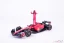 Ferrari SF-23 - Carlos Sainz (2023), with figure, 1:24 Bburago