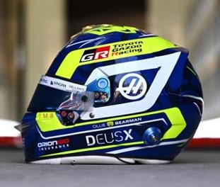 Oliver Bearman 2026 mini helmet, Haas, 1:5 Spark Oliver Bearman 2026 mini helmet, Haas, 1:5 Spark