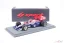 Ligier JS23 - Francois Hesnault (1984), VC Veľkej Británie 1:43 Spark
