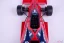 Brabham BT46B - Niki Lauda (1978), 1:24 Premium Collectibles