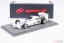 Shadow DN8 - Jackie Oliver (1977), Swedish GP, 1:43 Spark