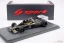 Ensign N177 - Derek Daly (1979), VC Argentíny, 1:43 Spark
