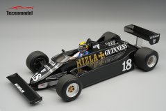 March 811 - Derek Daly (1981), Belga Nagydíj, pilótafigurával, 1:18 Tecnomodel