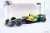 McLaren MCL38 - Oscar Piastri (2024), VC Monaka, 1:18 Solido