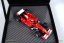 Ferrari 248 F1 - M. Schumacher (2006), Győztes San Marino-i Nagydíj, 1:43 Ixo
