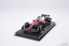 Ferrari SF-25 - Charles Leclerc (2025) Monza, 1:43 BBurago Signature
