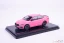 Skoda Octavia IV RS (2020) pink, 1:43 Abrex