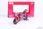 Ducati Desmosedici - Francesco Bagnaia (2023), 1:18 Maisto