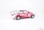 Audi Quattro A1 - Duez/ Lux (1985) Belga Rali, 1:18 Sun Star