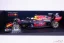 Red Bull RB16 - Max Verstappen (2020), Víťaz 70. VC v Silverstone, 1:18 Minichamps