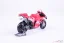 KTM RC16 - Pol Espargaro (2023), 1:18 Maisto