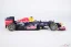 Red Bull RB8 - Sebastian Vettel (2012), Majster sveta, 1:18 Minichamps
