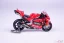 Ducati Desmosedici - Jack Miller (2022), 1:18 Maisto