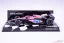 Alpine A523 - Esteban Ocon (2023), VC Bahrajnu, 1:43 Minichamps