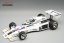 Shadow DN8 - Riccardo Patrese (1977), Japanese GP, with driver figurine 1:18 Tecnomodel