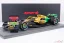 McLaren MCL38 - Oscar Piastri (2024), Monacoi Nagydíj, 1:18 Spark