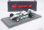 Williams FW08 - Keke Rosberg (1982), 3. miesto VC Nemecka, 1:43 Spark