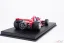 Brabham BT46B - Niki Lauda (1978), Víťaz Švédsko, s figurkou pilota, 1:18 GP Replicas