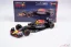 Red Bull RB19 - Max Verstappen (2023), Világbajnok, 1:43 BBurago