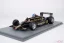 Lotus 79 - Ronnie Peterson (1978), Víťaz VC Rakúska, 1:18 Spark