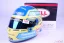 Fernando Alonso 2023 Aston Martin prilba, 1:2 Bell