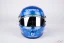 Lance Stroll 2025 Australian GP mini helmet, Aston Martin, 1:2 Stilo