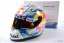 Max Verstappen 2022 Red Bull helmet, Austrian GP, 1:2 Schuberth