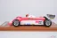 Alfa Romeo 179 - Vittorio Brambilla (1980), VC Holandska, 1:18 Tecnomodel
