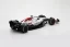 Red Bull RB21 - Max Verstappen (2025), Győztes Japán Nagydíj, 1:8 Spark