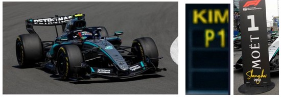Mercedes W17 - Kimi Antonelli (2026), Winner Chinese GP, 1:43 Spark