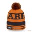 McLaren F1 Team 2022 beanie