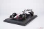Red Bull RB21 - Yuki Tsunoda (2025), VC Japonska, 1:18 Bburago