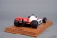McLaren MP4/1B - Niki Lauda (1982), Vítěz VC Velké Británie, 1:18 Tecnomodel