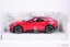 Ferrari Purosangue (2023) red, 1:24 Bburago